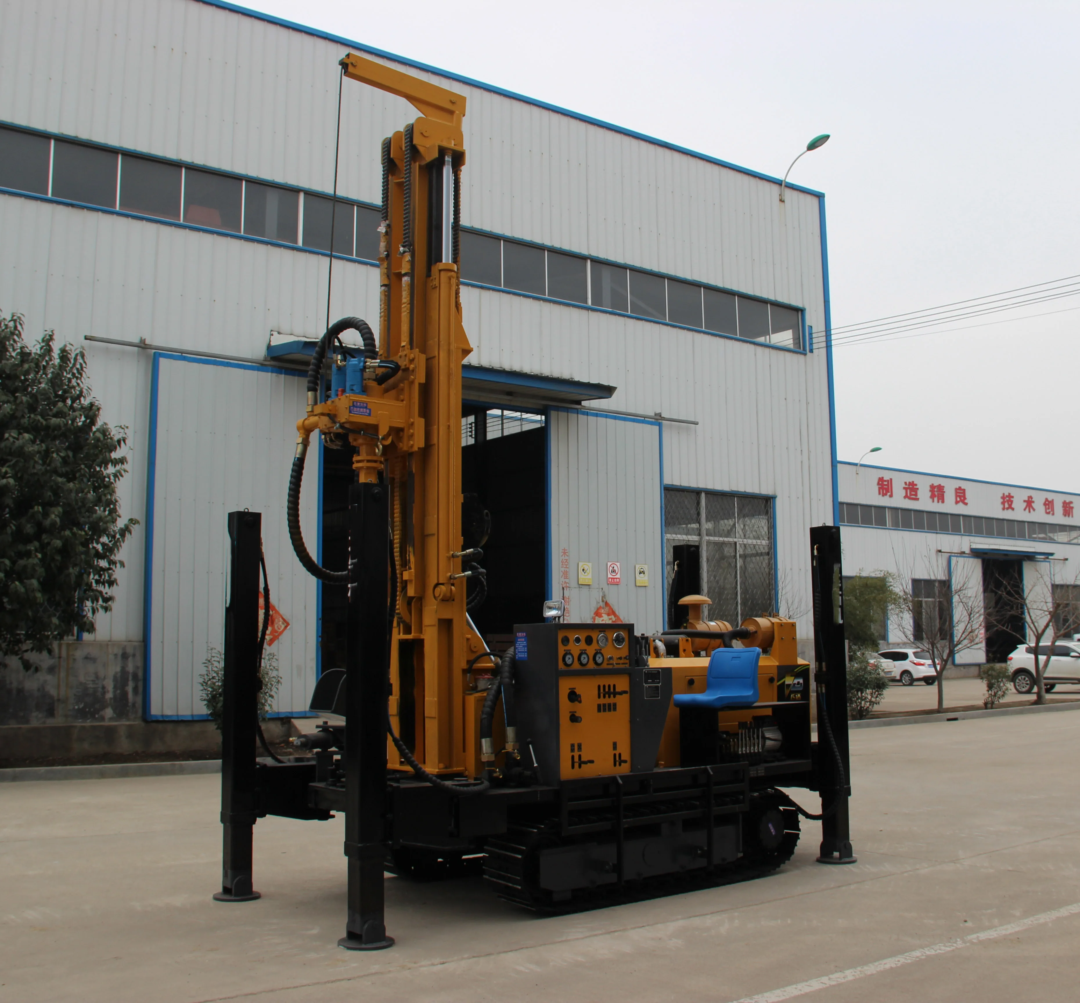 
 200m Deep Kaishan brand DTH Borehole Water Well Drill Rig Deep Hole Drilling Machine