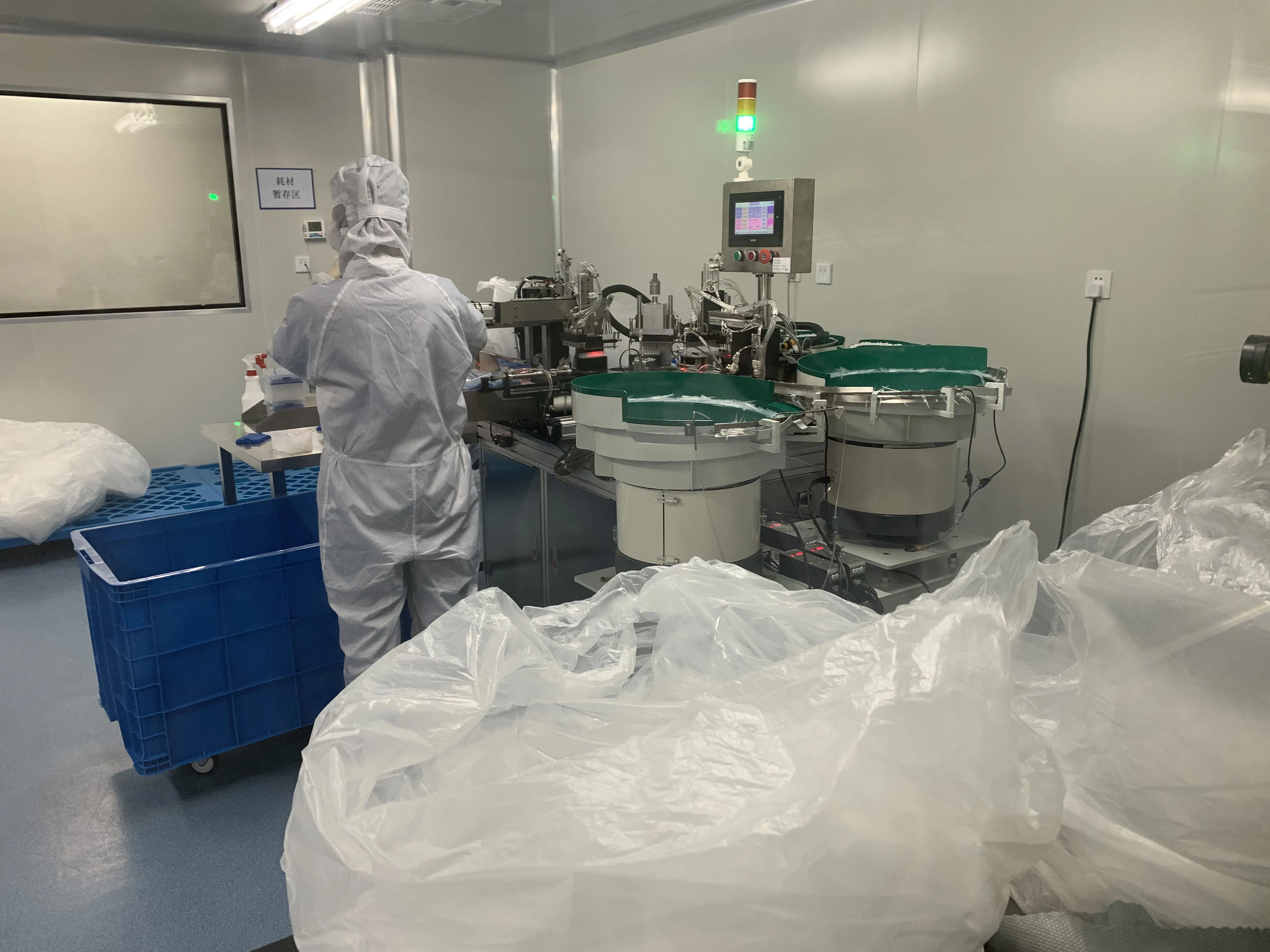 Hangzhou Kimislab Co., Ltd.