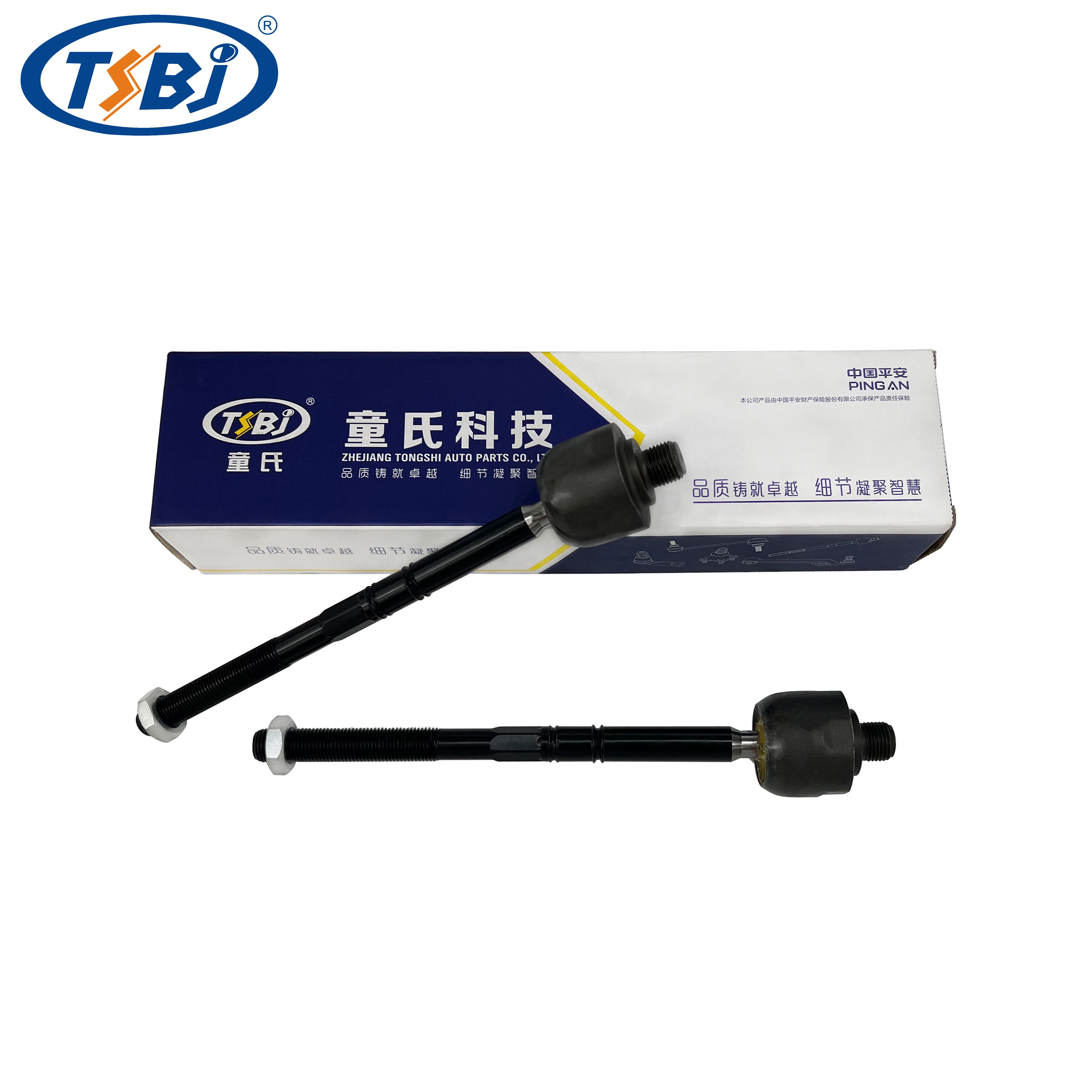 TSBJ High quality wholesale manufacturer rack end for Mercedes C series W203 OE 2303380015 2203380715 2203380915 manufacture