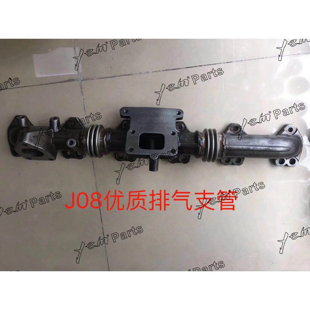 J08 Exhaust Manifold Kit for Hino
