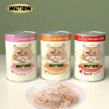 Wimow pet wet food shredded  400g  70% chicken /lamb/ turkey meat Pet cat  food