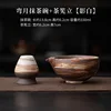Crescent Moon Matcha Bowl + Tea whisk hat (Shadow White)