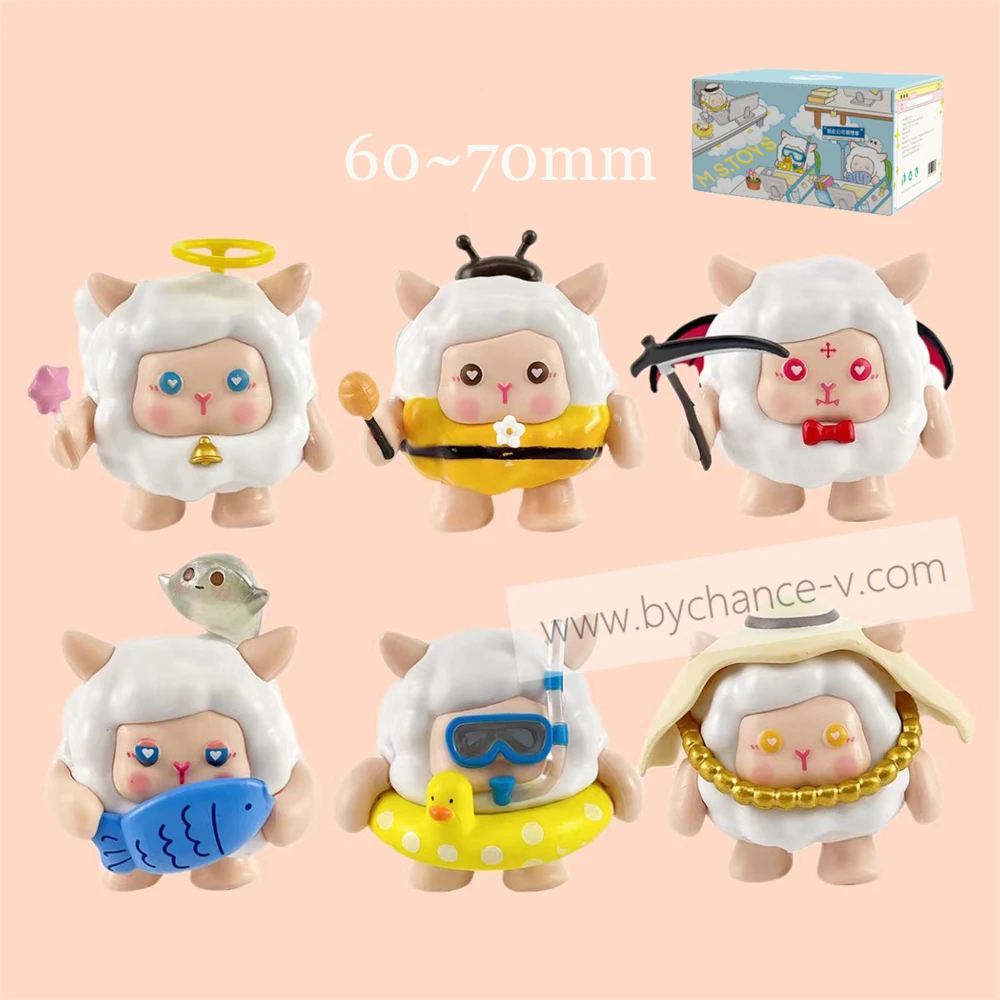 Cosplay Baby Lamb Designer Toy Adorable Sheep in Different Costume Plastic Figure Animal Theme Blind Box Toy