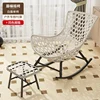 Standard gray (handmade rattan) foot pedal