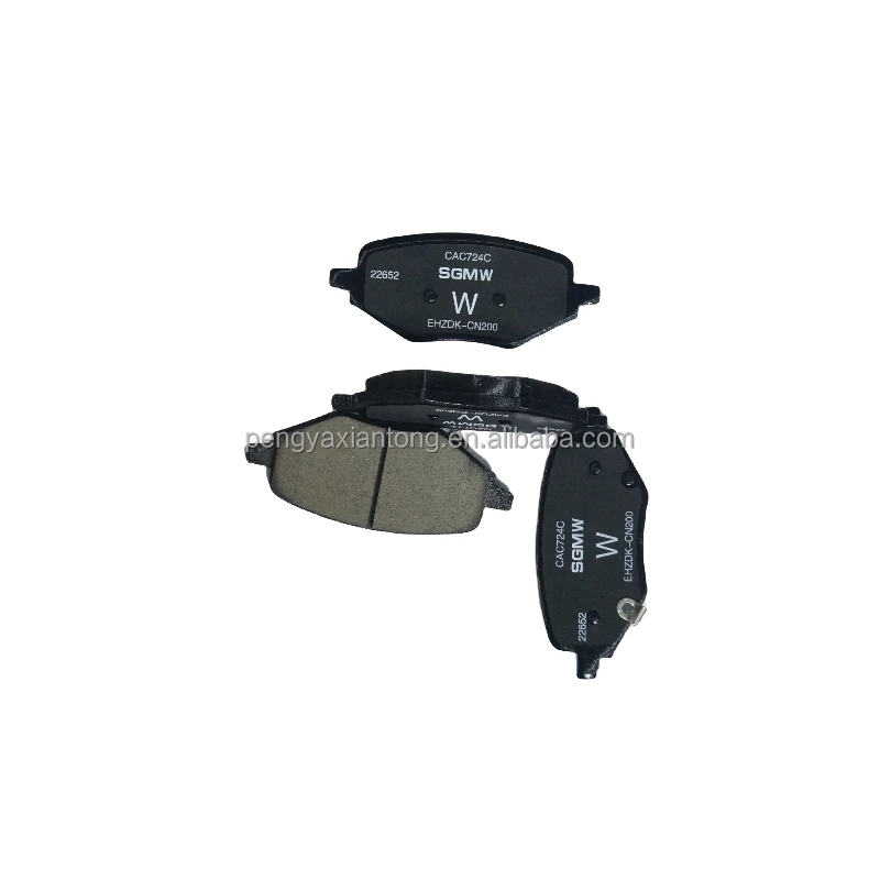 Alibaba.com: Pengya Xiantong 23957271 Brake Pads, OEM for