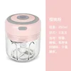 250ml pink