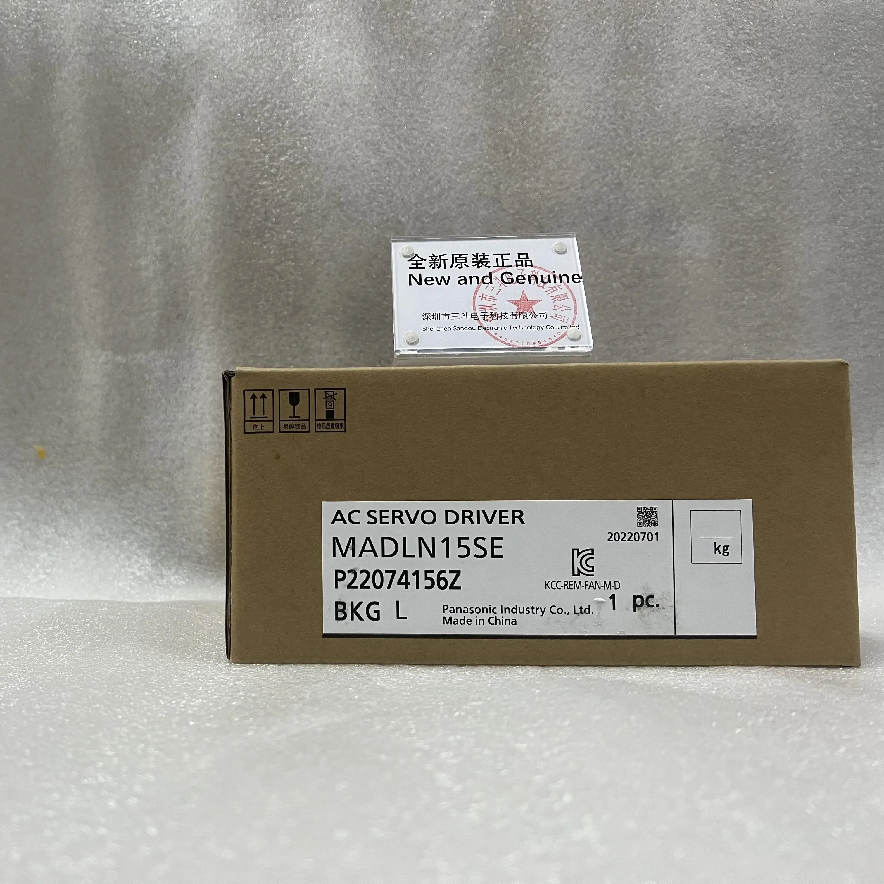 Panasonic AC Servo Driver MADLN15SE Panasonic AC Servo Driver MADLN15SE