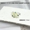 Five white pear flower rings