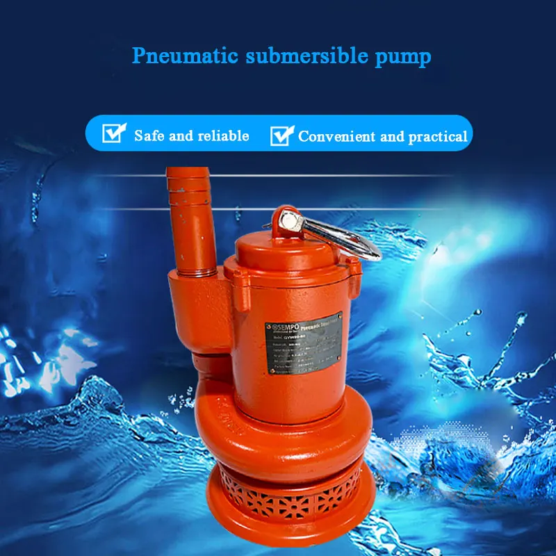 Impa 591636 Marine Pneumatic Submersible Pumps,High Lift Pneumatic