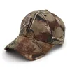 Camo 3