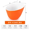 H13068 | Orange and White