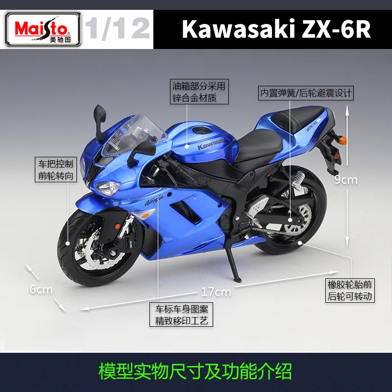 Green OEM Fairing Bodywork For Kawasaki Ninja ZX 750 ZZX7R