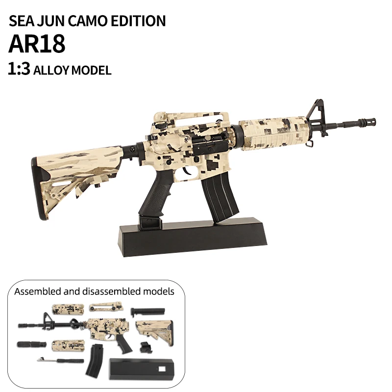 Source AR 18 goat gun alloy gen 5 model Ar15 replica 14 3D Metal goat toy  guns model on m.