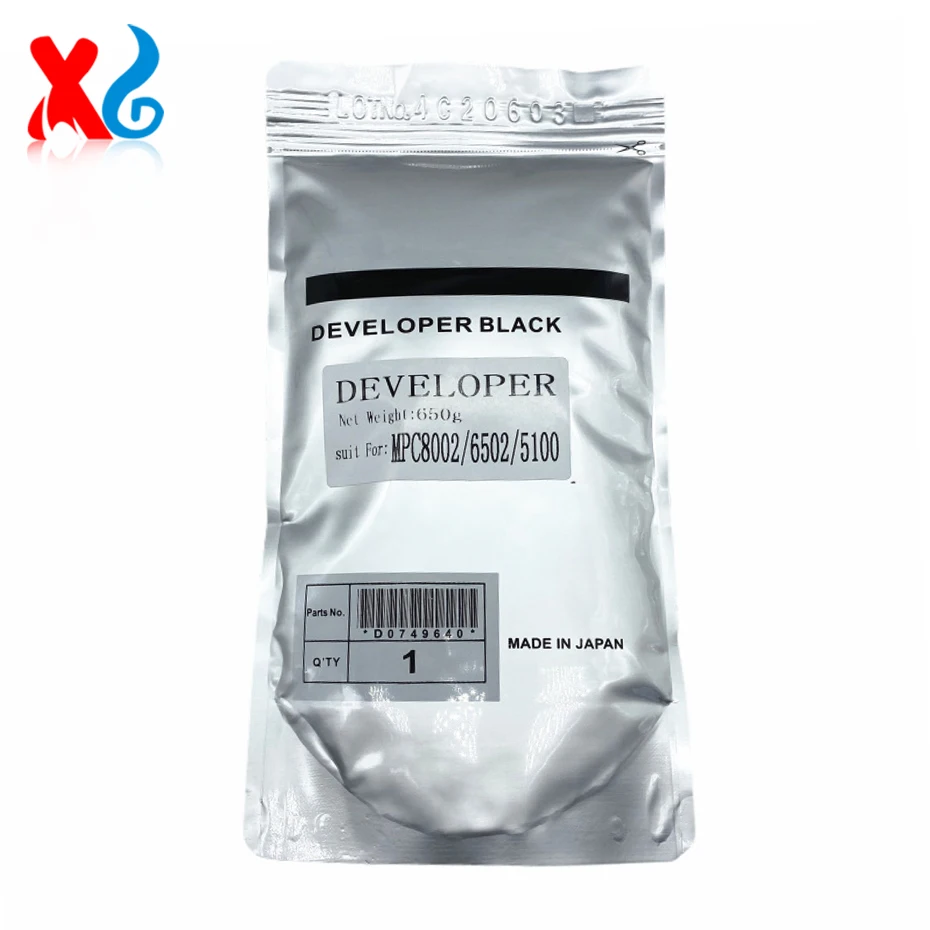 Developer Iron Powder Compatible for Ricoh MPC 6502 8002 8003 8000 8100 8200 9000 MP C6502 C8000Developer