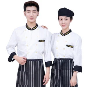 High-quality Fashion Classic Female Custom Logo Restaurant Uniform Chef