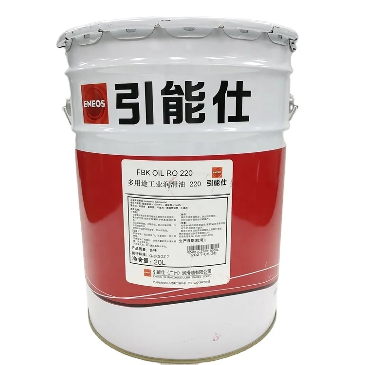 ENEOS BONNOC M-220 Multi-Purpose Industrial Oil 20L - Energy