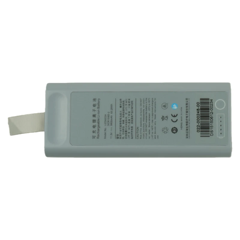 11.1V 5600mAh 115-034132-00 LI23I003A Benevision N19 N22 SV600 SV650 SV800 VS850 Li-ion Medical Battery