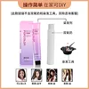 Single wholesale link, does not match hydrogen peroxide tools