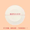 6-inch paper plate (approximately 15cm in diameter)