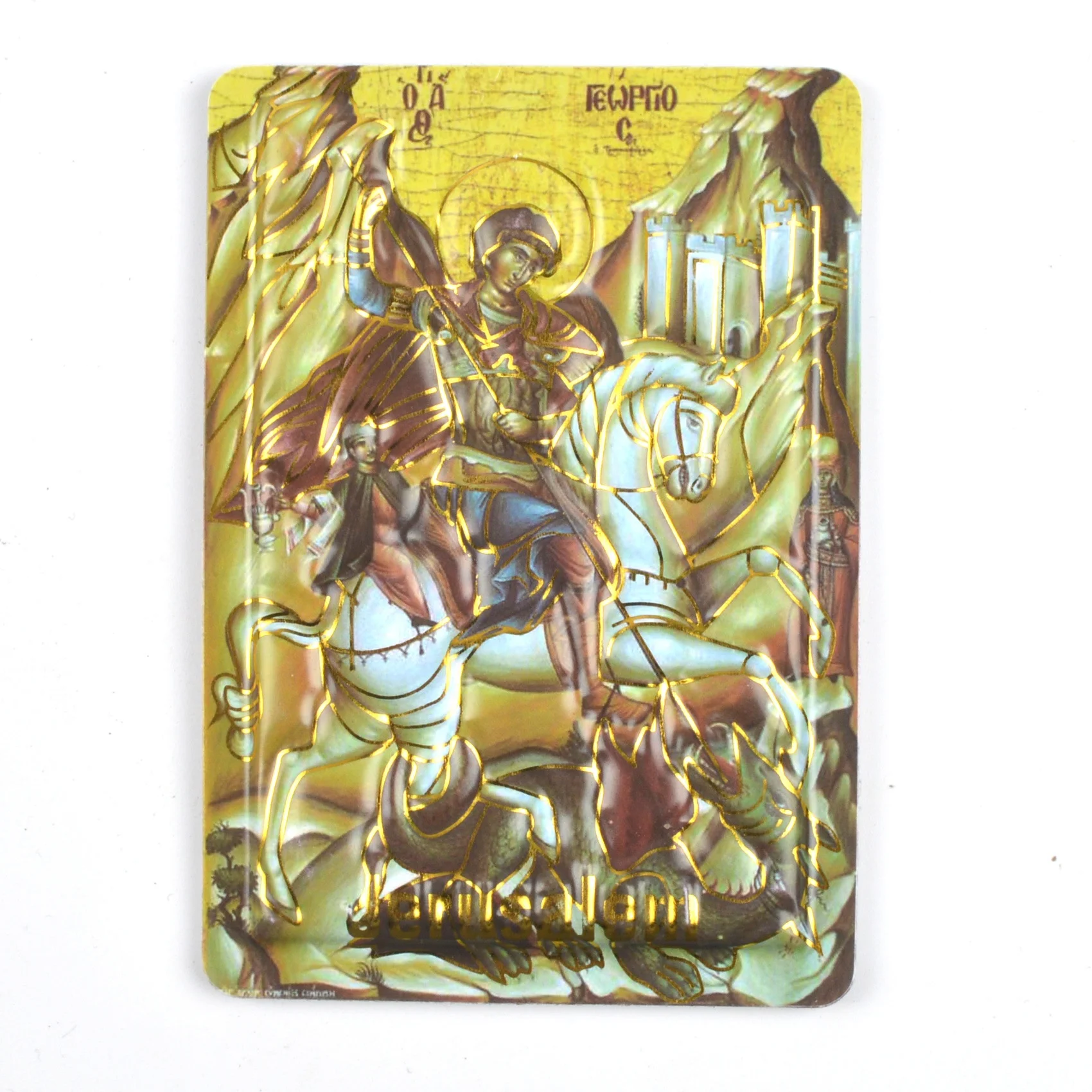 Православный подарок, туристический сувенир, греческий, русский, икона святого Георга, Магнит 3D на холодильник