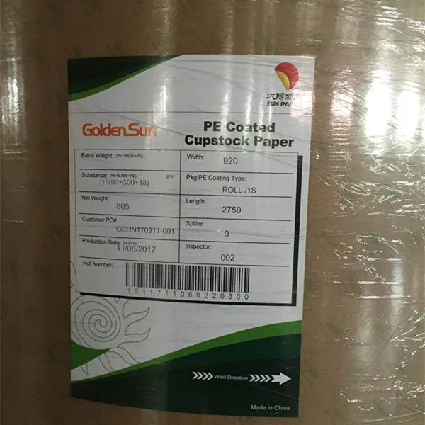 PE coated cup paper use for food package