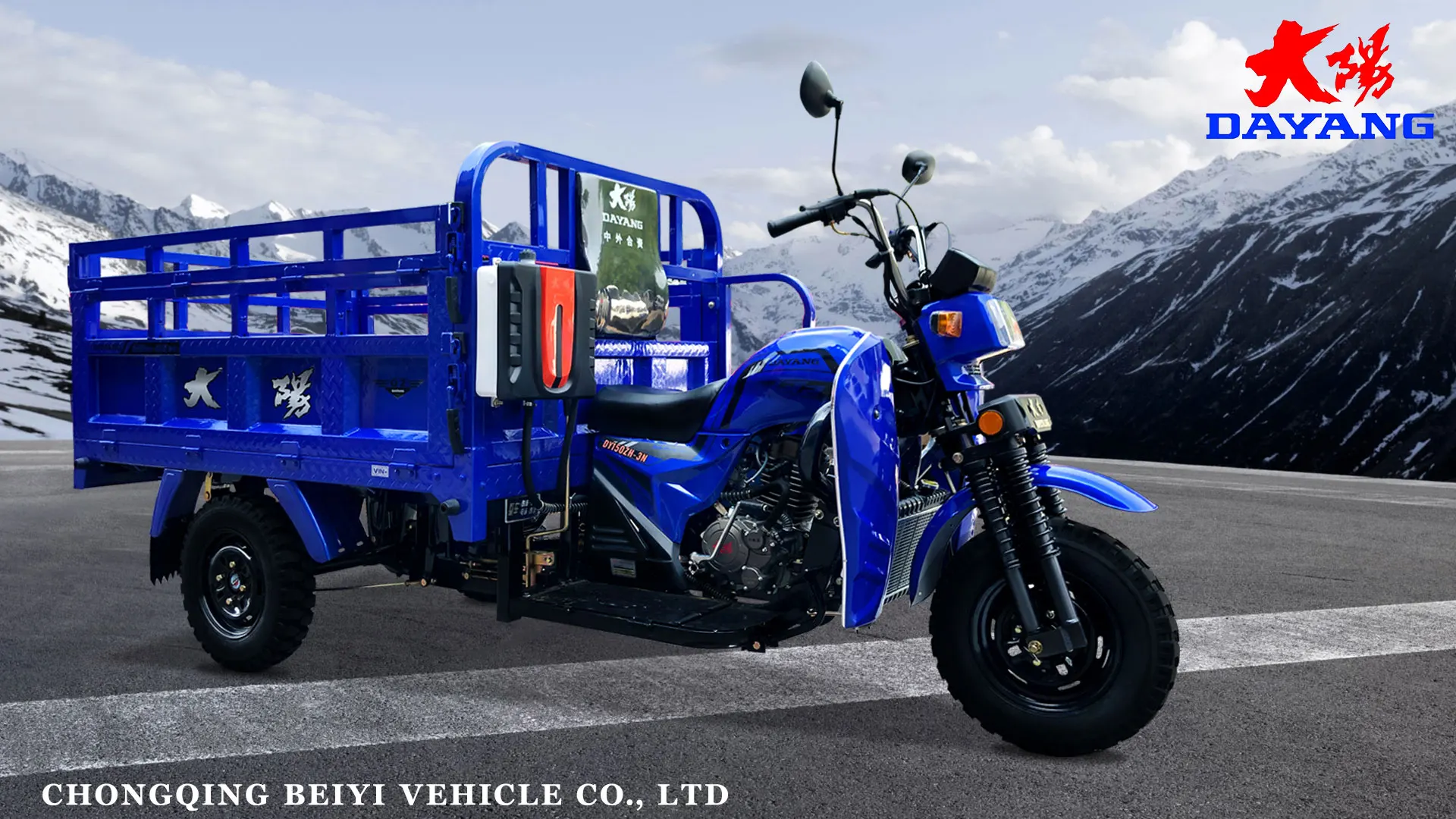 Well Sell 175cc Heavy Loading Motorized Cargo Tricycles Three Wheel Motorcycle Changan Drum Axle Blue Yinxiang Ccc Origin Type