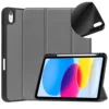 Gray - ipad10 2022