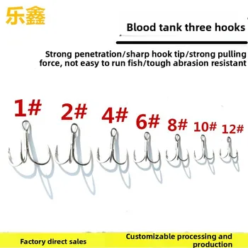Aojin Triple Reinforced Barb Blood Groove Treble Hooks with Anti-Corrosion Rust-Resistant Plating for Saltwater Fishing 50 Pack – Hooks – view 3