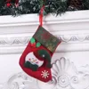 Red Snowman  10x16cm