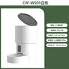 CW-WS01 Plastic Bowl