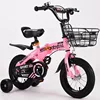 Pink sports style