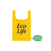 Yellow Zippered Eco Tote