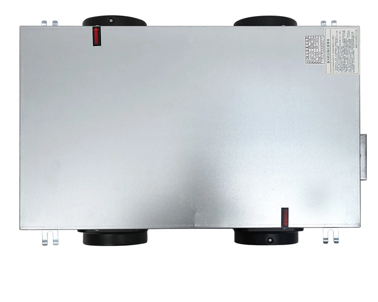 System Wall-mounted Axial Fan, ERV, 220V - detail 14