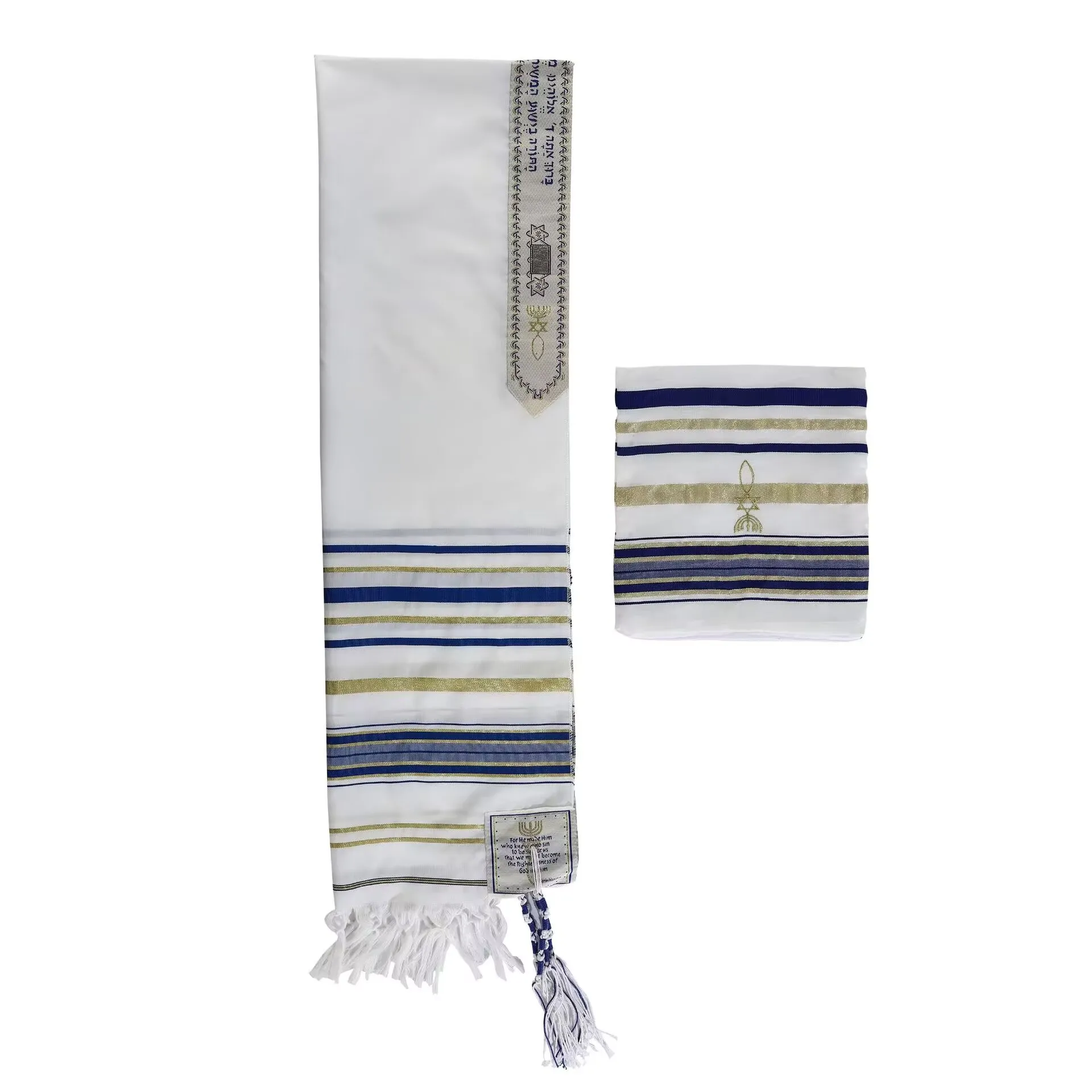 Chal De Oración Talit Mesianico A Rayas - Tamaño 60x180 Cm, Poliéster, Unisex, Ideal Para Ceremonias Y Regalos Espirituales