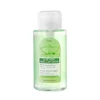0041 TWG Todo en 1 Agua Micelar de Aloe Vera 300ml