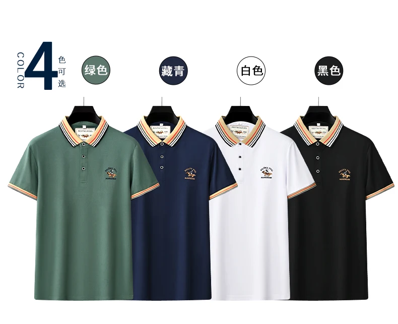Hight Quality 100% Cotton Men's Blank Golf Polo T Shirts Embroidered ...
