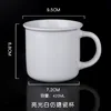 No. 11 Imitation Enamel Cup