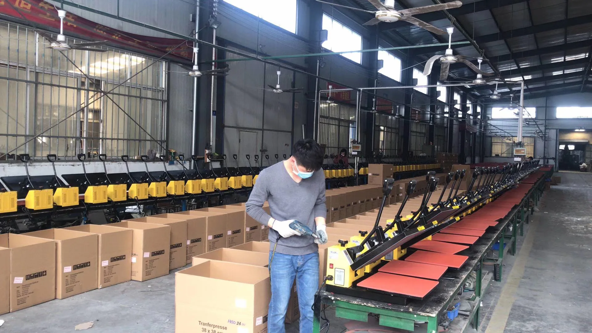 Yangjiang Hengrong Electronic Technology Co., Ltd.