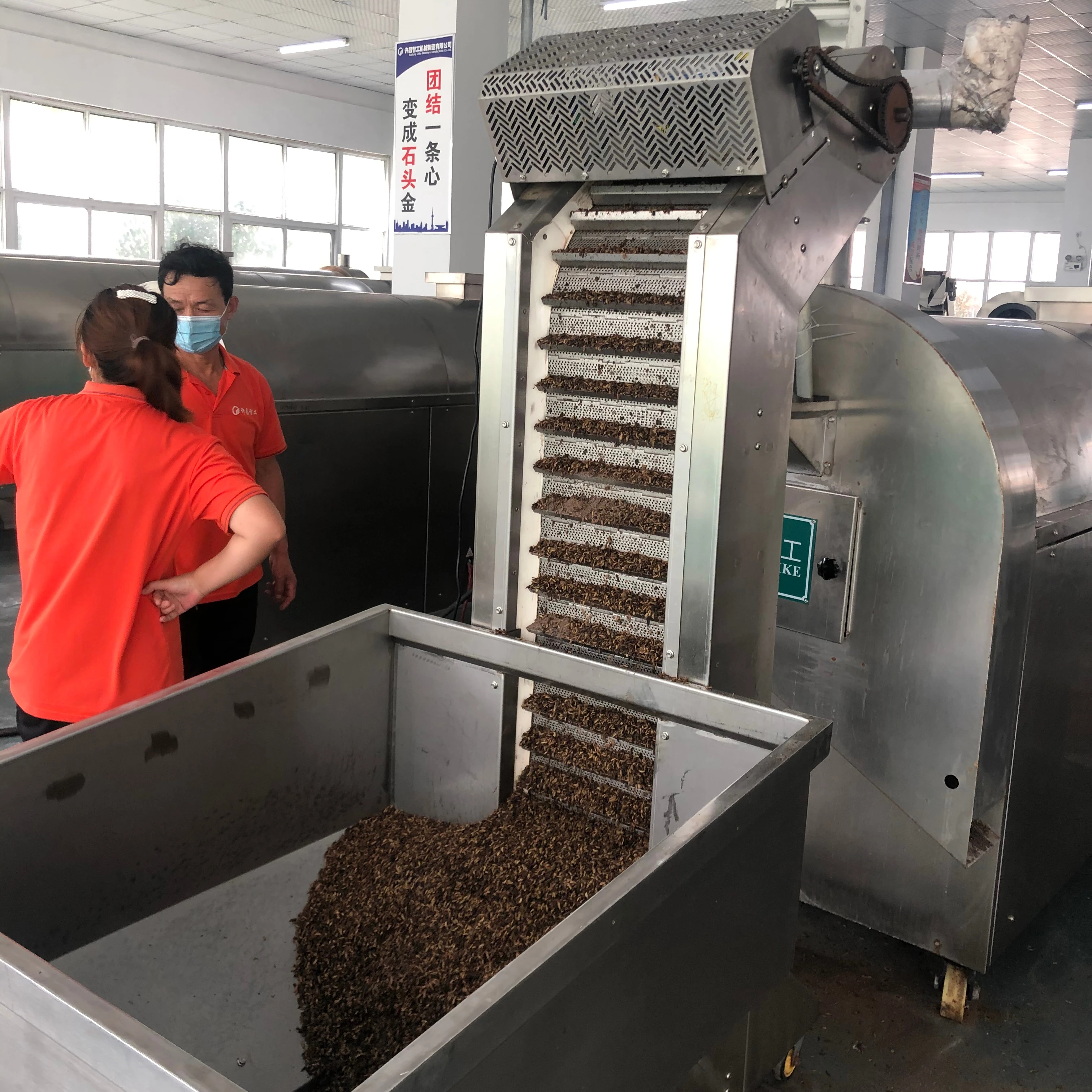 Электрическая сушилка-барабан bsf для личинок черного солдата