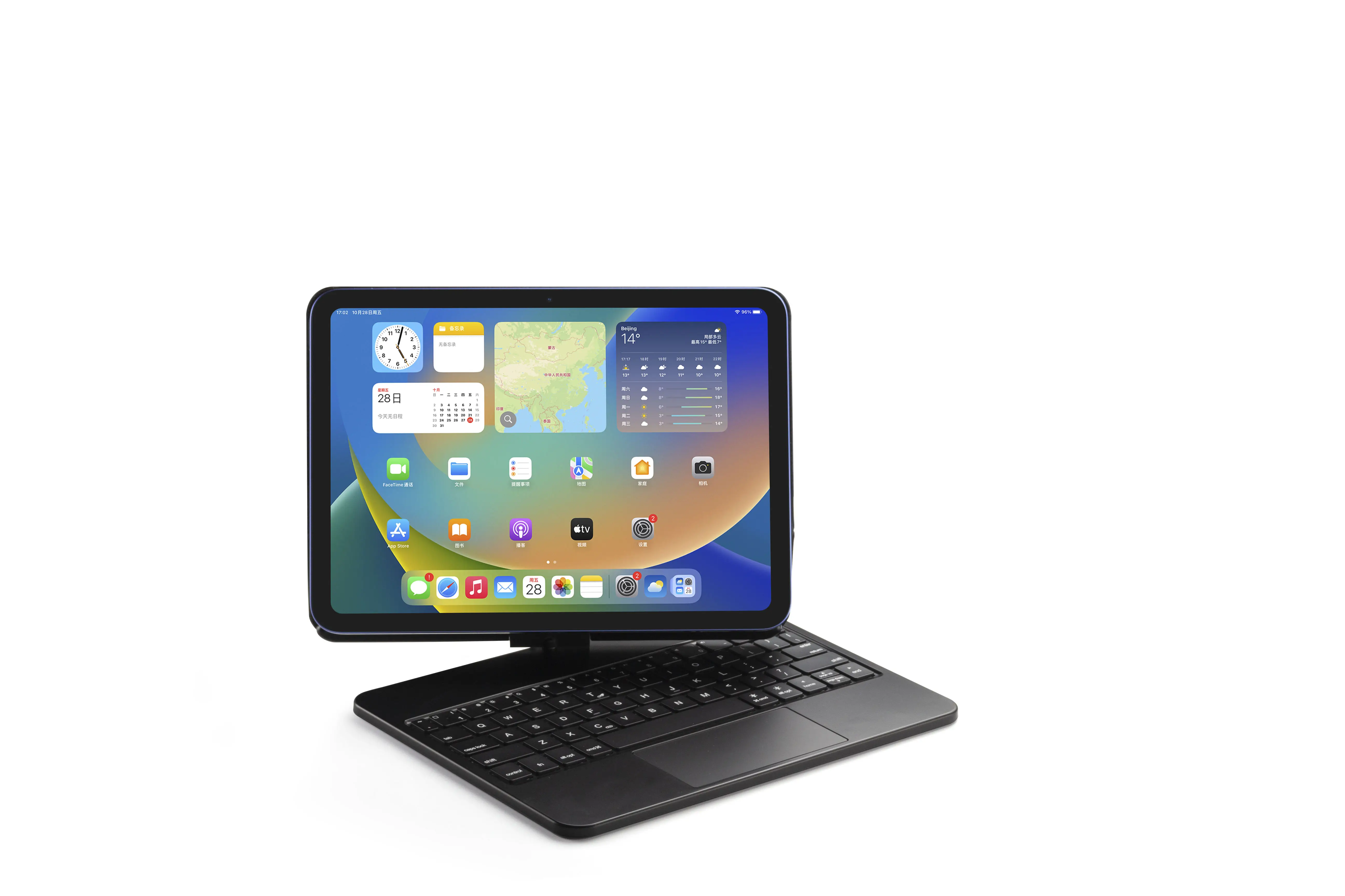 product wireless smart magic keyboard case for ipad 109 inch 11inch with trackpad rgb backlit keyboard case accept customization oem-3