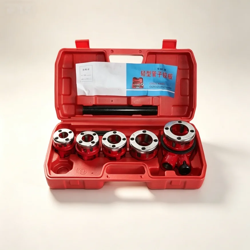 Portable Handheld Manual/Electric Pipe Threading Machine | Compact Threading Tool Set for Pipe Work
