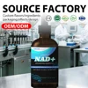 60ml