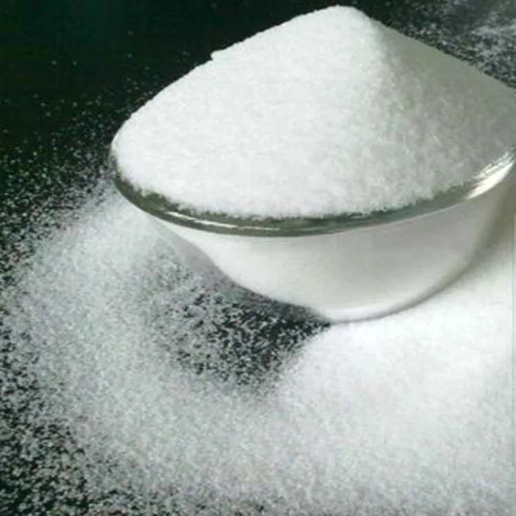 SUNDGE China Good Price Food Additives Bulk 25KG Bag Citric acid CAS 68-04-2 Sodium citrate manufacture