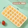 Yellow 28 Grid(Opp Bag)
