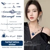 Gz-117-1118ซม.