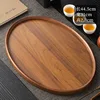 Premium Brown [45*31*2.3 Oval] Large Size