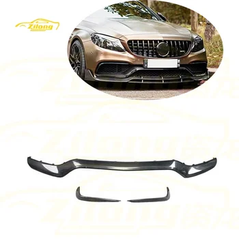 For 2015-2020 Mercedes Benz W205 C63 AMG front bumper modification side separator carbon fiber front lip