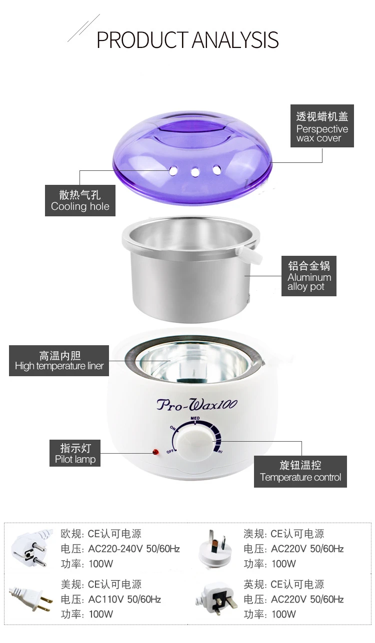 black wax warmer