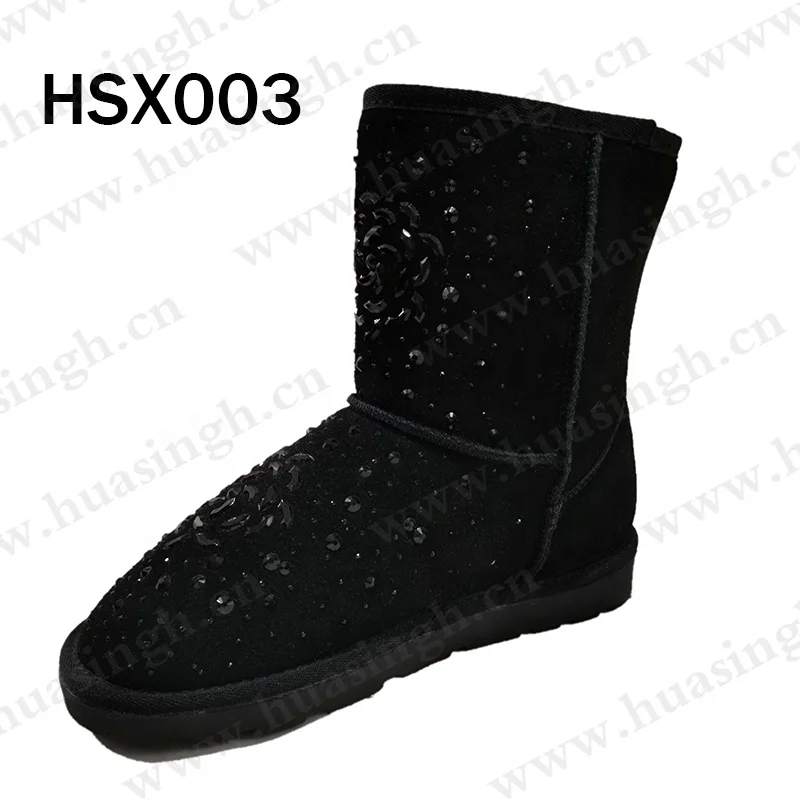 HSX003-1