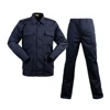 MARINE